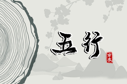 万年历黄道吉日|日梭万年历|2026万年历查询